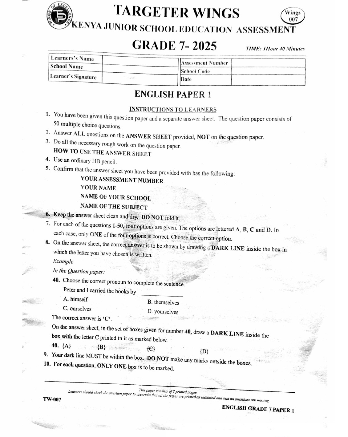 No preview available